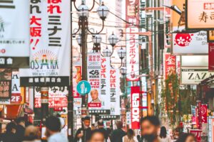 JAPÓN PETIT COMITÉ. Salida desde Pamplona 28 Octubre al 13 Noviembre.